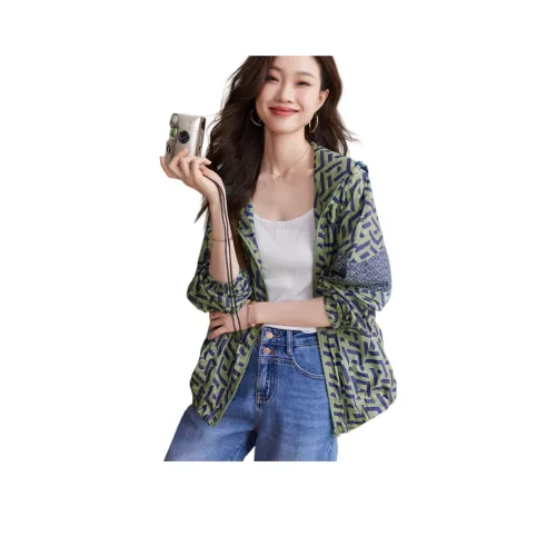 Mo Han Yi Mei Укороченная куртка женская зеленая