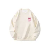 Абрикосовый