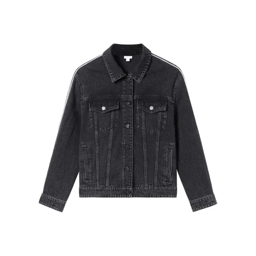 Miss Sixty Деним Куртка Женская Черная Серый
