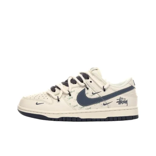 nike Dunk SB Износостойкий и Легкий Низкий Топ Скейтборд Кроссовки Мужские Бежевые