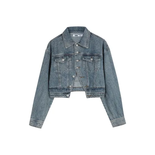 Lois Синий Женская джинсовая куртка