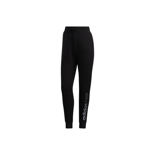ADIDAS NEO Штаны с манжетами Тренировочные брюки Женские Черные