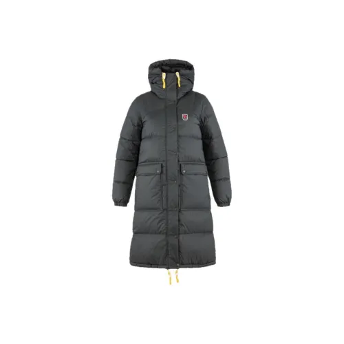 Fjallraven Пуховик Женские Серый