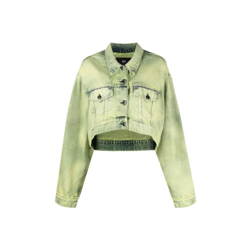 3X1 Зеленое женское короткое пальто