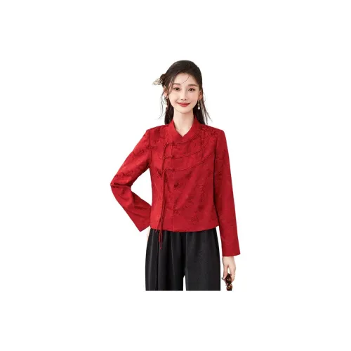 Like The Age Of Water Бизнес-костюм женский красный