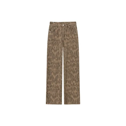 NO ONE ELSE Хаки Женские Повседневные Брюки