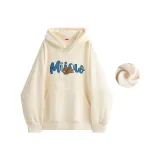 Абрикос [Утолщенный с флисовой подкладкой]