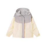 Бежево-серый