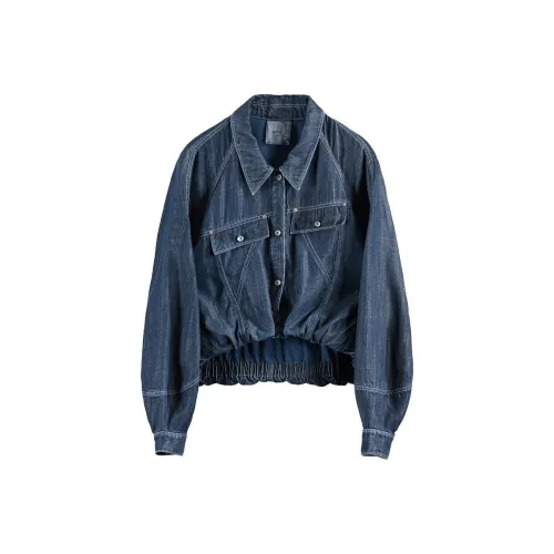 Rizhuo Midnight Blue Женские джинсовые куртки