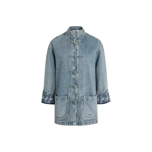 LIUREGALI Denim Jacket Women's Sky Blue