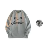 Светло-пшеничный серый [Флисовая подкладка]