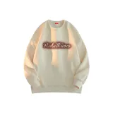 Абрикосовый