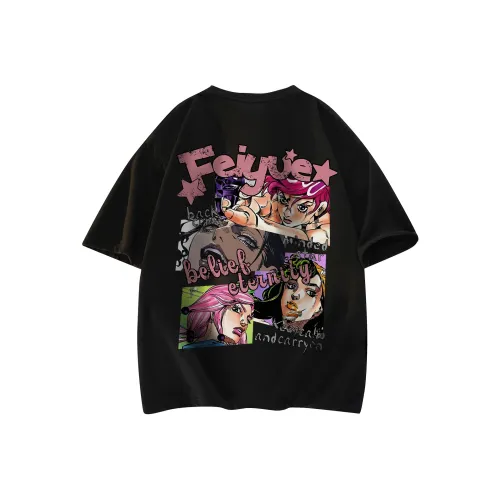 Feiyue Унисекс T-рубашки