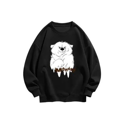 Белый медведь Унисекс Свитшоты