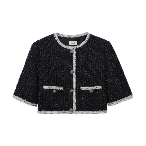 D'zzit Cropped Coat Women's Dark Blue D'zzit Укороченное пальто женское темно-синего цвета