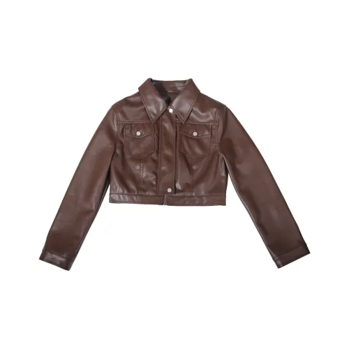 Кофе Укороченная Кожаная Куртка Женская Кожаная Куртка