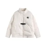 Сливочный, Звезды, Дизайн состаривание