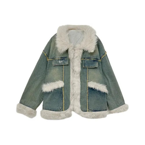 Icicofficial Denim Куртка Женская