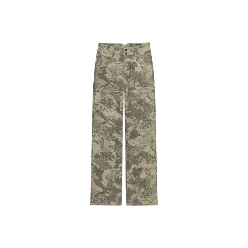 NO ONE ELSE Зеленый камуфляж Женские Повседневные брюки