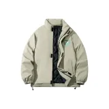 Горох Зеленый