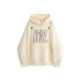 Абрикосовый