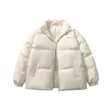 Абрикосовый