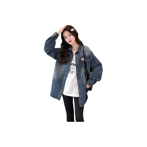 Juden Choi Denim Jacket Women's Dark Blue