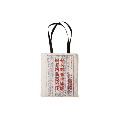 RABBITUU Canvas Tote Bag Shoulder Bag Medium Unisex White RABBITUU Холщовая сумка Tote Сумка через плечо Средняя унисекс Белый