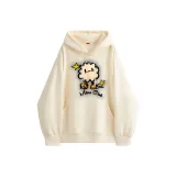 Абрикосовый