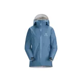 Глазурно-голубой/ЛУМИНА