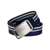 Серебряная застежка - небесно-синие полосы