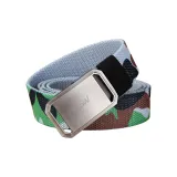 Серебристая пряжка - Серо-голубой камуфляж