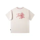 Абрикосовый