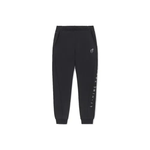 LINING Training Series Черные Женские Вязаные Тренировочные Брюки