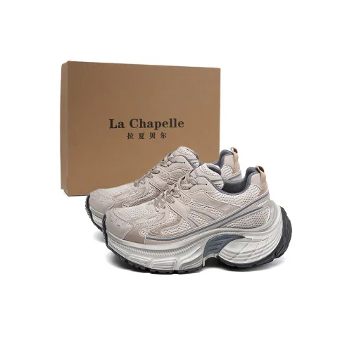 La Chapelle Slip-resistant Abrasion-resistant Breathable Lightweight Low-top Footwear Women's Taupe