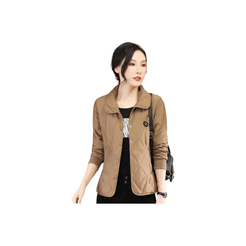 Han Chao Attacked People Пуховая куртка Женская Янтарная