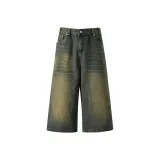 Винтажный синий