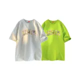 [2 упаковки более доступные] Белый + Неон Зеленый