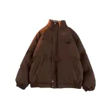 Темно-коричневый