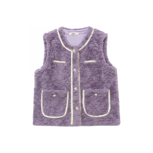 Han Chao Attacked People Жилет Женские Лаванда