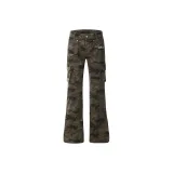 Камуфляж [Крылья Звезды]