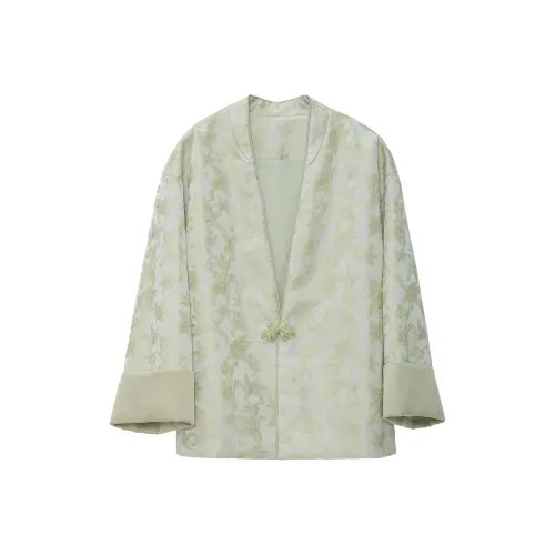 Fstudio Cropped Jacket Женская Желтая Зеленая