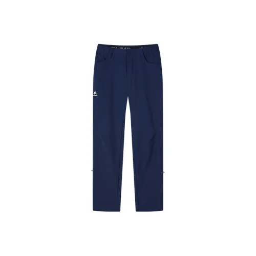 KAILAS Быстросохнущие Повседневные Брюки Женские