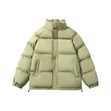 Серый Зеленый