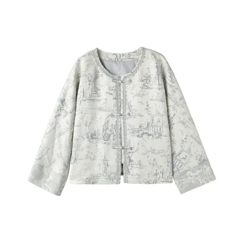 Miss Chipmunk Укороченное пальто женское