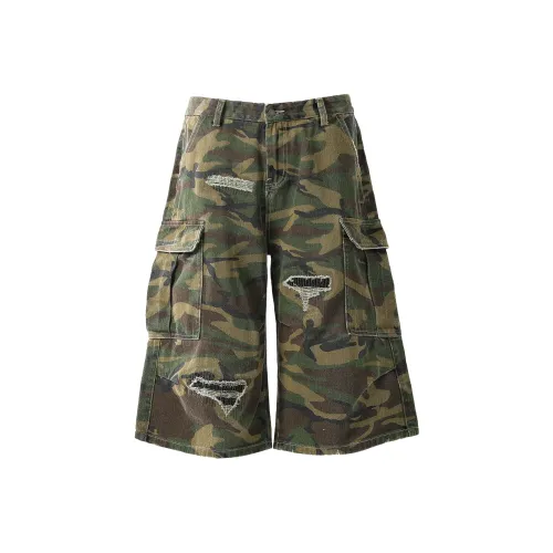 BLANKIN. Камуфляж Унисекс Шорты Карго