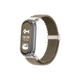 Пузырьки Лазерный Котенок Карамельный Латте