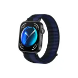 Глубокий морской синий