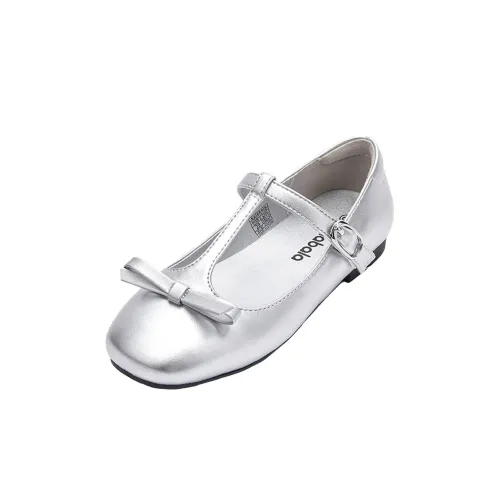 Balabala Princess Shoe Collection Противоскользящие Аbrasion-resistant Низкие Кожаные туфли для малышей