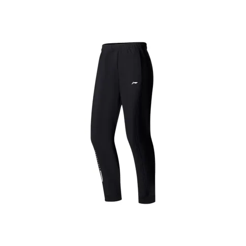 LINING Fitness Series Вязаные Спортивные Штаны Женские Черные